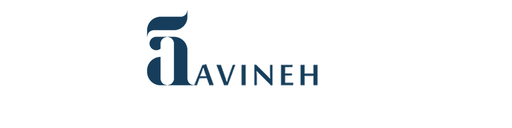 avineh logo